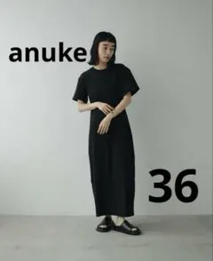 新品未使用 TODAYFUL パイルバルーンドレス　ブラック36 TODAYFUL（トゥデイフル）の「パイルバルーンドレス（ワンピース