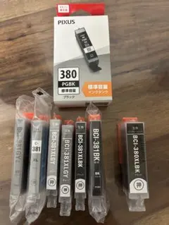 Canon PIXUS インク 380 互換インク セット