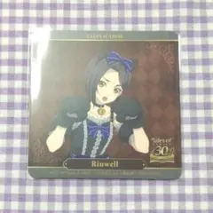 テイルズ GIGO コースター リンウェル