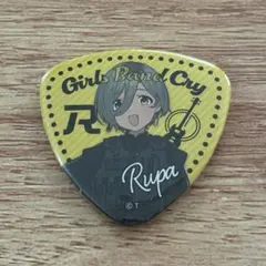 2025年最新】ガールズバンドクライ ルパ 缶バッジの人気アイテム