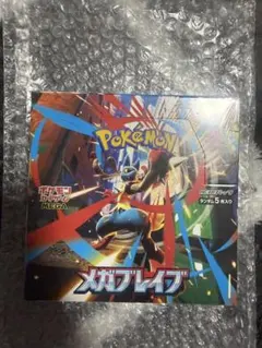 【BOX】 MEGA 拡張パック メガブレイブ