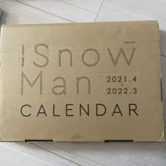  Manカレンダー 2021、2022 811YbpgnJ+L._AC_UF350,