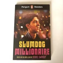 SLUMDOG MILLIONAIRE