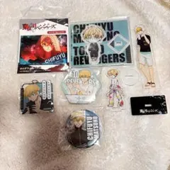 【値下げ中‼️】松野千冬　グッズセット