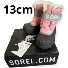 ブラックフライデー★美品☆SOREL ソレル ブーツ 13cm シーズン前特価