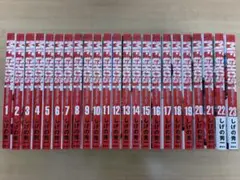 2025年最新】MFゴースト 全巻の人気アイテム - メルカリ