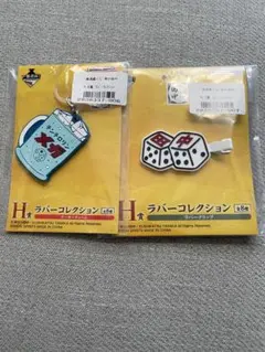 串カツ田中　一番くじ　H賞　マーカーチャーム　ラバークリップ