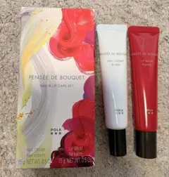 POLA PENSÉE DE BOUQUET ネイル＆リップケアセットのサムネイル