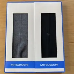 【未使用】クリスチャンディオール　メンズソックス（25cm） 2足セット