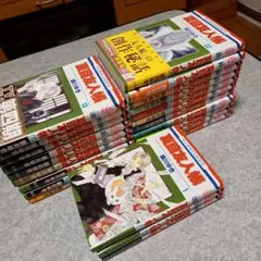 2025年最新】夏目友人帳32の人気アイテム - メルカリ