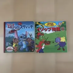 Item thumbnail for item ac30069a-14f6-4581-9763-99c3689d967e