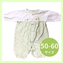 【美品】50-60 ファミリア familiar ロンパース 春 秋　グリーン