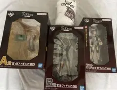 ハイキュー1番くじ