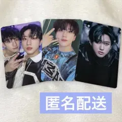 StrayKids スキズ　チャンビン　トレカ　まとめ売り