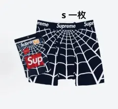 Supreme HanesSpider-Man BoxerBriefs 黒S一枚