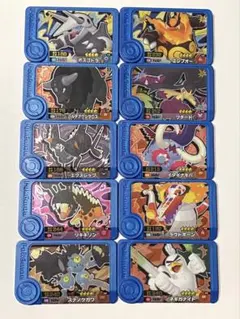 ポケモンフレンダ フレンダピック トレジャー 星4 10枚 まとめ売り