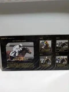JRA　2019年日本ダービーのロジャーバローズ
