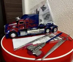 トランスフォーマー　MB-20 ネメシスプライムのサムネイル