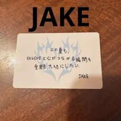 ENHYPEN ジェイク 味の素スタジアム 会場限定 購入特典