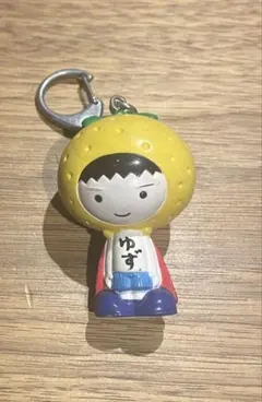 2026年最新】ゆずマン キーホルダーの人気アイテム - メルカリ