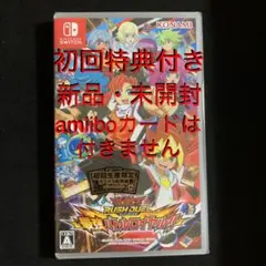 新品　Switch 遊戯王　ラッシュデュエル　初回生産限定　カード付き