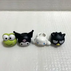 サンリオ　ガチャガチャ　指輪　クロミ シナモン　ケロッピ　バツマル4点セット