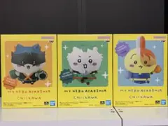 【開封済】ちいかわ　ヒロアカ　コラボフィギュア