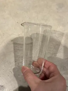 Item thumbnail for item 134fbef2-cde7-40b7-b497-005c2dc6b1ef