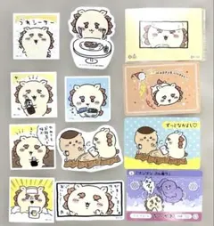 ちいかわ　シーサー　ステッカー ・カードまとめ売り 12枚