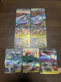 ポケカ　MA まとめ売り 7枚　MEGAドリーム