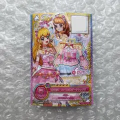 2026年最新】コスモスハートフルブーケの人気アイテム - メルカリ