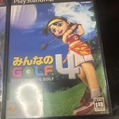 みんなのGOLF 4 & みんなのテニスセット
