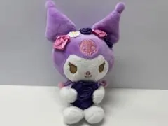 Item thumbnail for item d2ab8e4e-af5f-4fb8-9257-f3b198df8b13