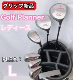 初心者様推奨‼】 Pincrush レディース ゴルフクラブ セット 7本 L