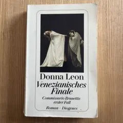 Item thumbnail for item c8073615-1969-4513-a4d8-5f0436832c22