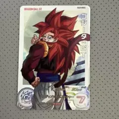 2026年最新】ドラゴンボールヒーローズ ゴジータ Gtの人気アイテム