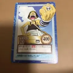 ワンピースカード　ウソップ