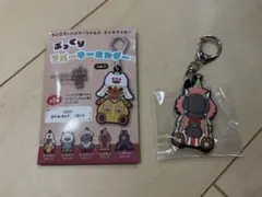 モンスターハンターワイルズ ぷっくりラバーキーホルダーのサムネイル