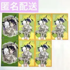 Dytica×サンリオ 伊波ライ フォト風カード