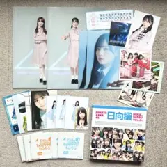 2026年最新】日向坂46まとめ売りの人気アイテム - メルカリ