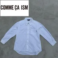 COMME CA ISM ホワイト 無地　背中ロゴ　長袖シャツ　110cm