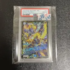 5000vt cs優勝プロモ 1枚 - メルカリ