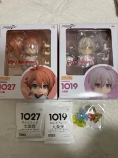 2026年最新】ねんどろいど 九条天の人気アイテム - メルカリ