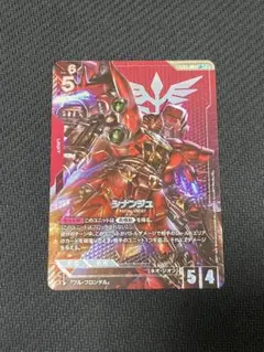 2026年最新】シナンジュ ST03-001 LR +の人気アイテム - メルカリ