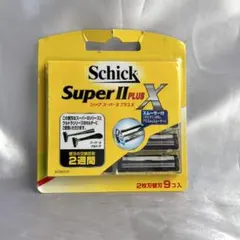 【新品】シック スーパーIIプラスX 替刃 9個入のサムネイル