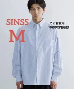 最終値下げ！　SINSS】ルーズフィットストライプシャツ　ブルー　Mサイズ
