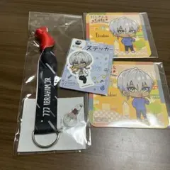 イブラヒムまとめ売り 4点セット - メルカリ