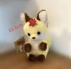 ちょコンとキツネ ころんと秋日和　こんぺいとう　ボールチェーン
