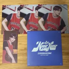 ZEROBASONE 1st Album slamdunk ver ゴヌク