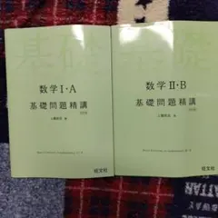 Item thumbnail for item ce96ba72-f2a9-49ff-a063-4c3c7c34a5ab